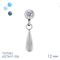 Накрутка с подвеской Pendant Drop 1.2 мм